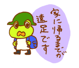 Frog is back sticker #2037803
