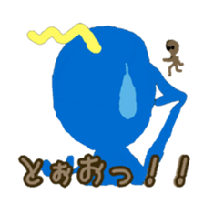 Miteru kun 1 sticker #2037892