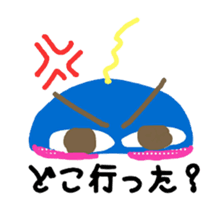 Miteru kun 1 sticker #2037893
