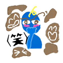 Miteru kun 1 sticker #2037894