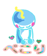 Miteru kun 1 sticker #2037897