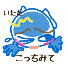 Miteru kun 1 sticker #2037903