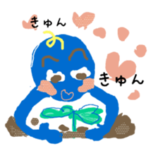 Miteru kun 1 sticker #2037905