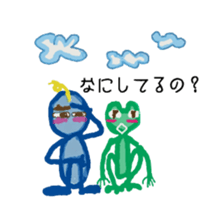 Miteru kun 1 sticker #2037909