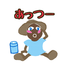 Miteru kun 1 sticker #2037912