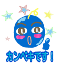 Miteru kun 1 sticker #2037923