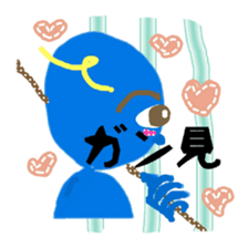 Miteru kun 1 sticker #2037924