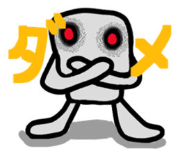 Wonderful animal sticker #2038007