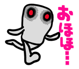 Wonderful animal sticker #2038009