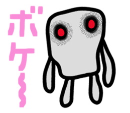 Wonderful animal sticker #2038010