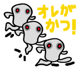 Wonderful animal sticker #2038013