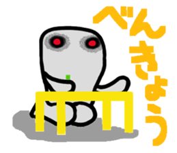 Wonderful animal sticker #2038024