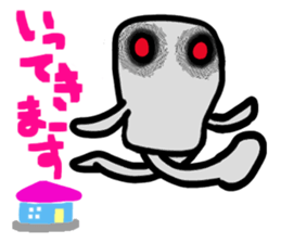 Wonderful animal sticker #2038031