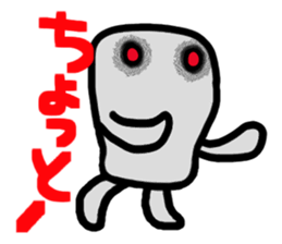 Wonderful animal sticker #2038038