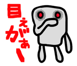 Wonderful animal sticker #2038041