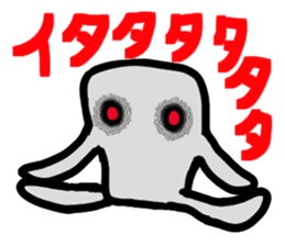 Wonderful animal sticker #2038044