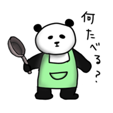 Animals not too cute. sticker #2038061