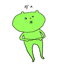 listless animals sticker #2038094