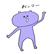 listless animals sticker #2038106