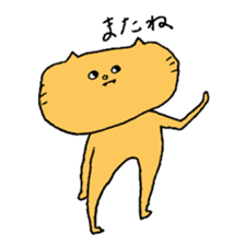 listless animals sticker #2038123