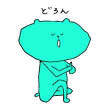 listless animals sticker #2038124