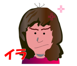 Mrs.Nagamaru sticker #2038128