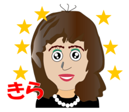 Mrs.Nagamaru sticker #2038130