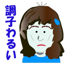 Mrs.Nagamaru sticker #2038132