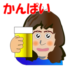 Mrs.Nagamaru sticker #2038133