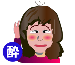 Mrs.Nagamaru sticker #2038134