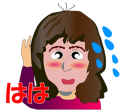 Mrs.Nagamaru sticker #2038136