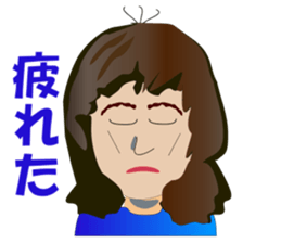 Mrs.Nagamaru sticker #2038144