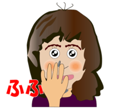 Mrs.Nagamaru sticker #2038147