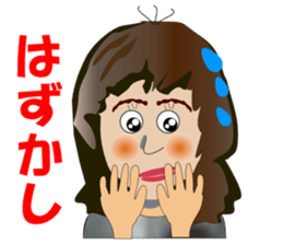 Mrs.Nagamaru sticker #2038148