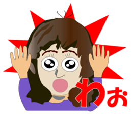 Mrs.Nagamaru sticker #2038149