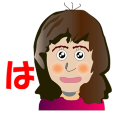 Mrs.Nagamaru sticker #2038151