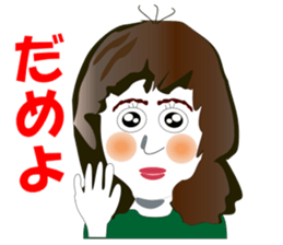 Mrs.Nagamaru sticker #2038154