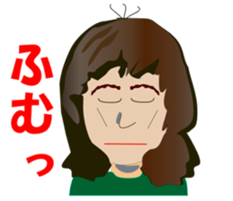 Mrs.Nagamaru sticker #2038155