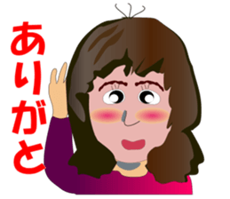 Mrs.Nagamaru sticker #2038157