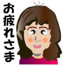 Mrs.Nagamaru sticker #2038159