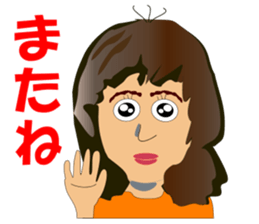 Mrs.Nagamaru sticker #2038162