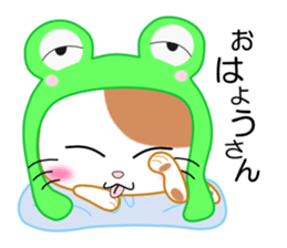 Cat wearing a headdress of frog. sticker #2038286
