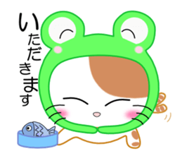 Cat wearing a headdress of frog. sticker #2038287