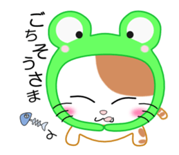 Cat wearing a headdress of frog. sticker #2038288
