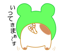 Cat wearing a headdress of frog. sticker #2038289