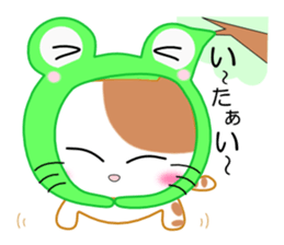 Cat wearing a headdress of frog. sticker #2038293