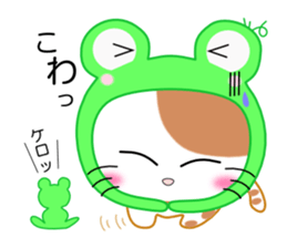Cat wearing a headdress of frog. sticker #2038294