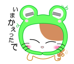 Cat wearing a headdress of frog. sticker #2038295