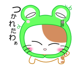 Cat wearing a headdress of frog. sticker #2038296