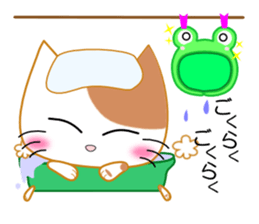 Cat wearing a headdress of frog. sticker #2038297